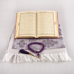 Prayer Mat + Salah Beads + Velvet Bound Quran Gift Set (Hafiz Size, Purple) - Thumbnail