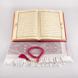 Prayer Mat + Salah Beads + Velvet Bound Quran Gift Set (Medium Size, Fuchsia Pink) - Thumbnail