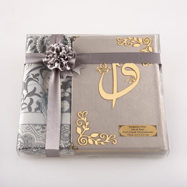 Prayer Mat + Salah Beads + Velvet Bound Quran Gift Set (Medium Size, Grey)