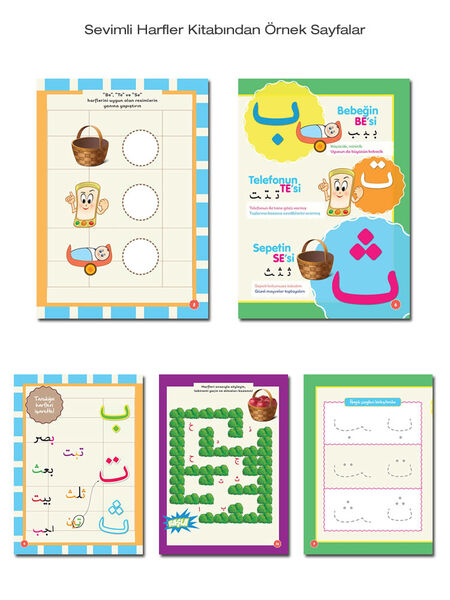 Preschool Alifba Set