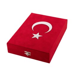 Qur'an Al-Kareem With Velvet Box (Bag Size, Alif - Waw Cover, Red) - Thumbnail