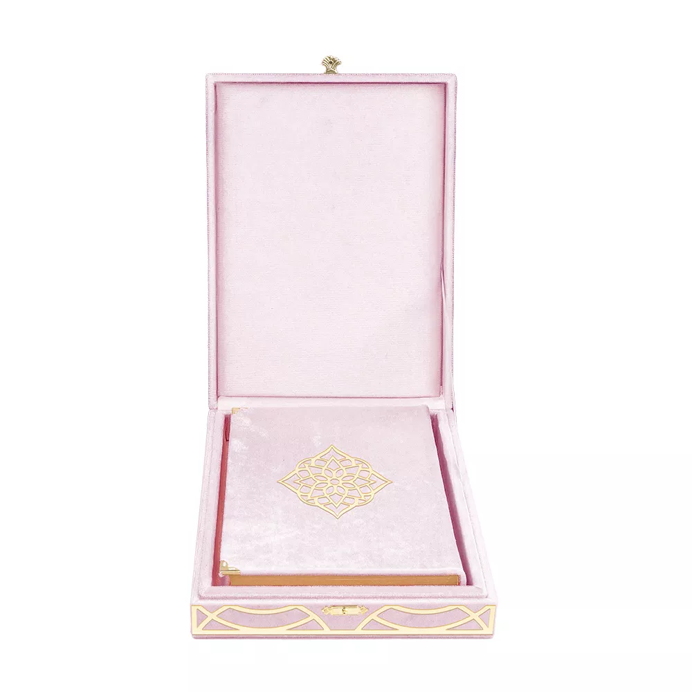 Qur'an Al-Kareem With Velvet Box (Hafiz Size, Alif  Waw Cover, Pink) - Thumbnail