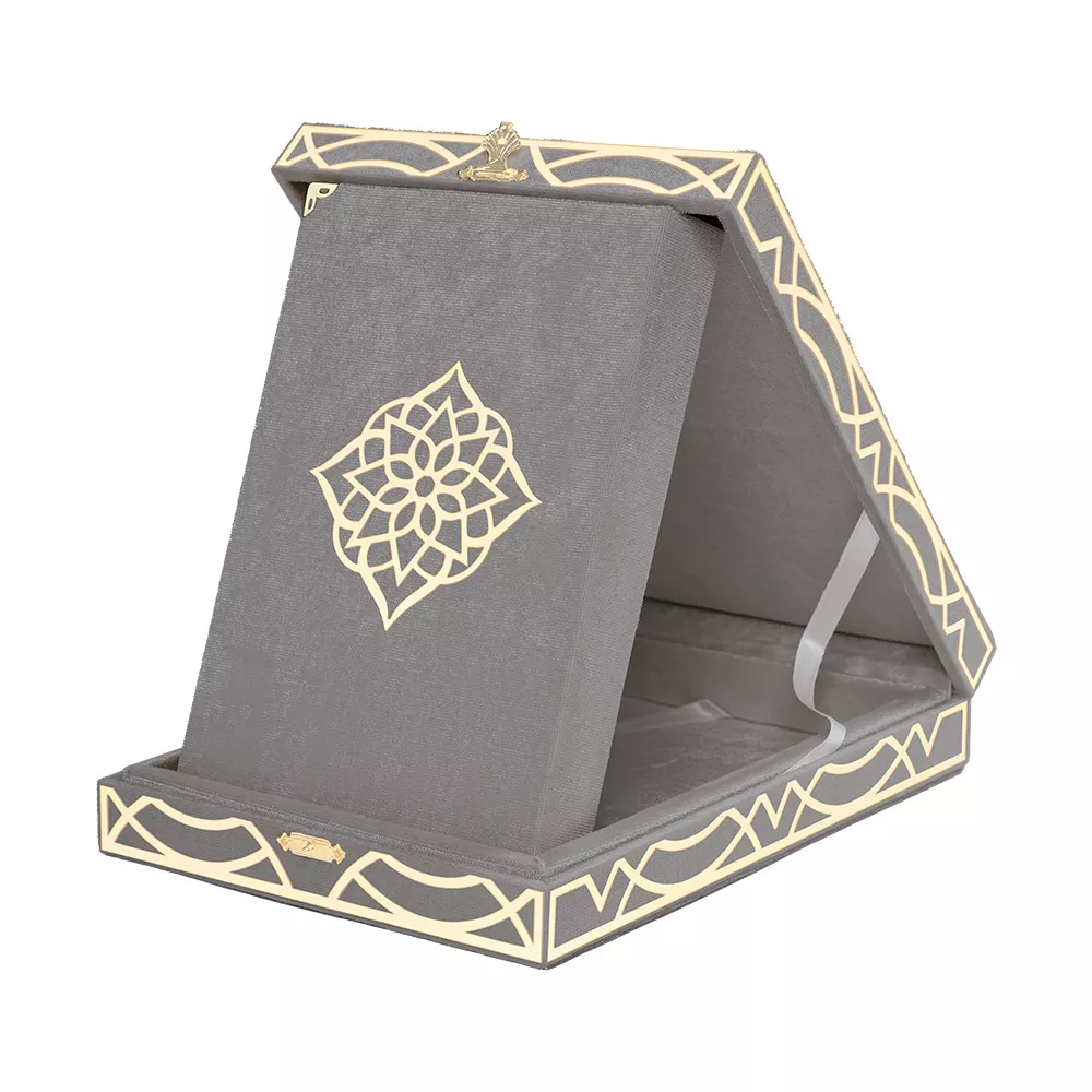 Qur'an Al-Kareem With Velvet Box (Hafiz Size, Rose Figured, Black) - Thumbnail