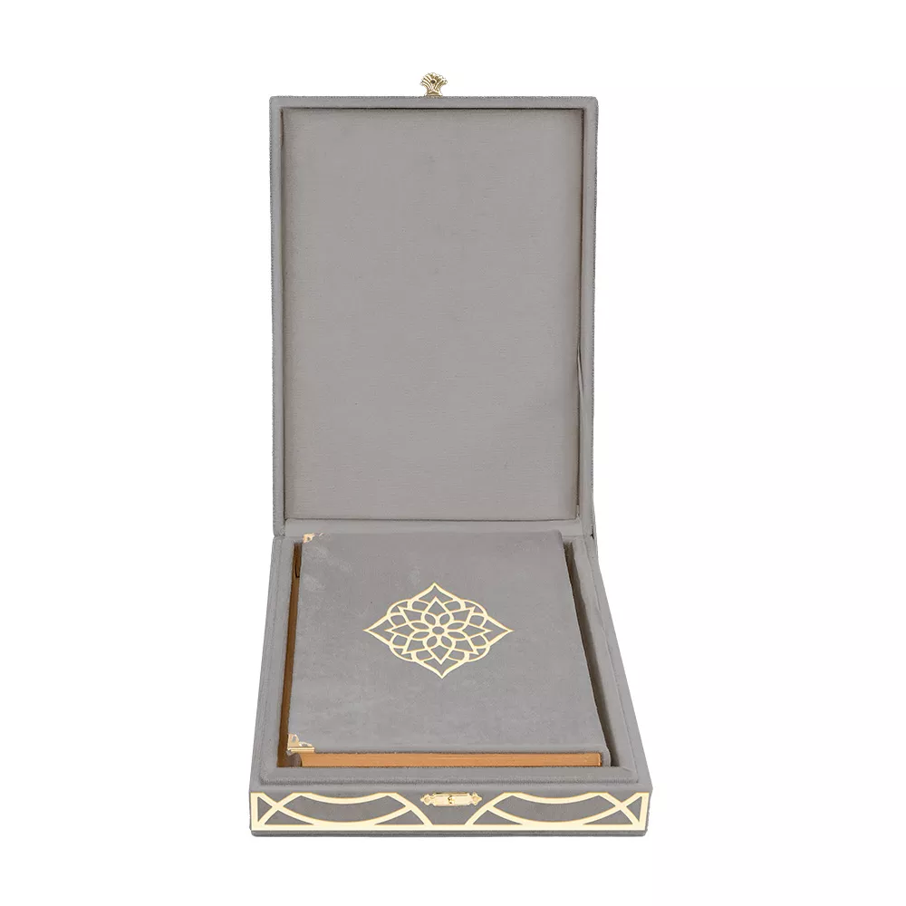 Qur'an Al-Kareem With Velvet Box (Hafiz Size, Rose Figured, Black) - Thumbnail