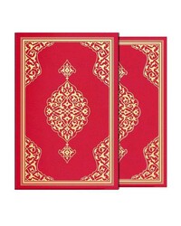 Qur'an Al-Kareem With Velvet Box (Hafiz Size, Rose Figured, Black) - Thumbnail