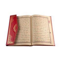 Qur'an Al-Kareem With Velvet Box (Hafiz Size, Rose Figured, Black) - Thumbnail