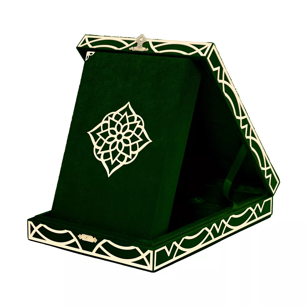 Qur'an Al-Kareem With Velvet Box (Hafiz Size, Rose Figured, Blue Dark) - Thumbnail