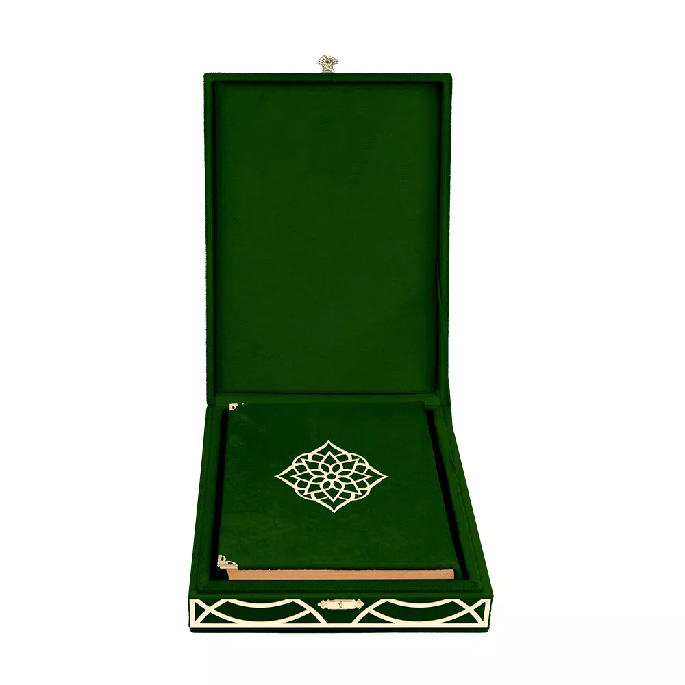 Qur'an Al-Kareem With Velvet Box (Hafiz Size, Rose Figured, Blue Dark) - Thumbnail