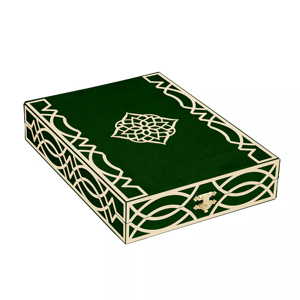 Qur'an Al-Kareem With Velvet Box (Hafiz Size, Rose Figured, Blue Dark)