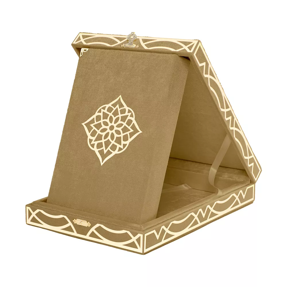 Qur'an Al-Kareem With Velvet Box (Hafiz Size, Rose Figured, Green) - Thumbnail