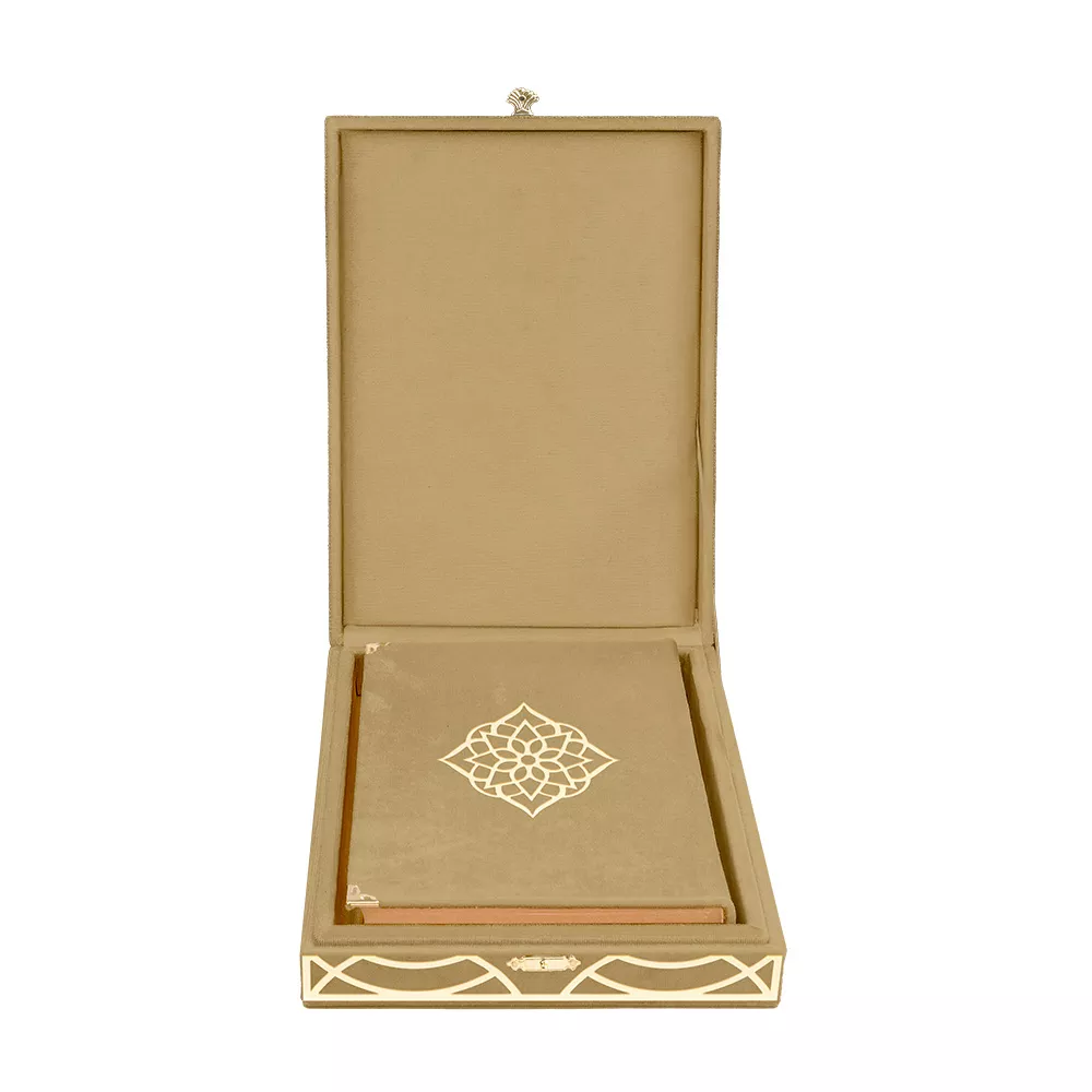 Qur'an Al-Kareem With Velvet Box (Hafiz Size, Rose Figured, Green) - Thumbnail