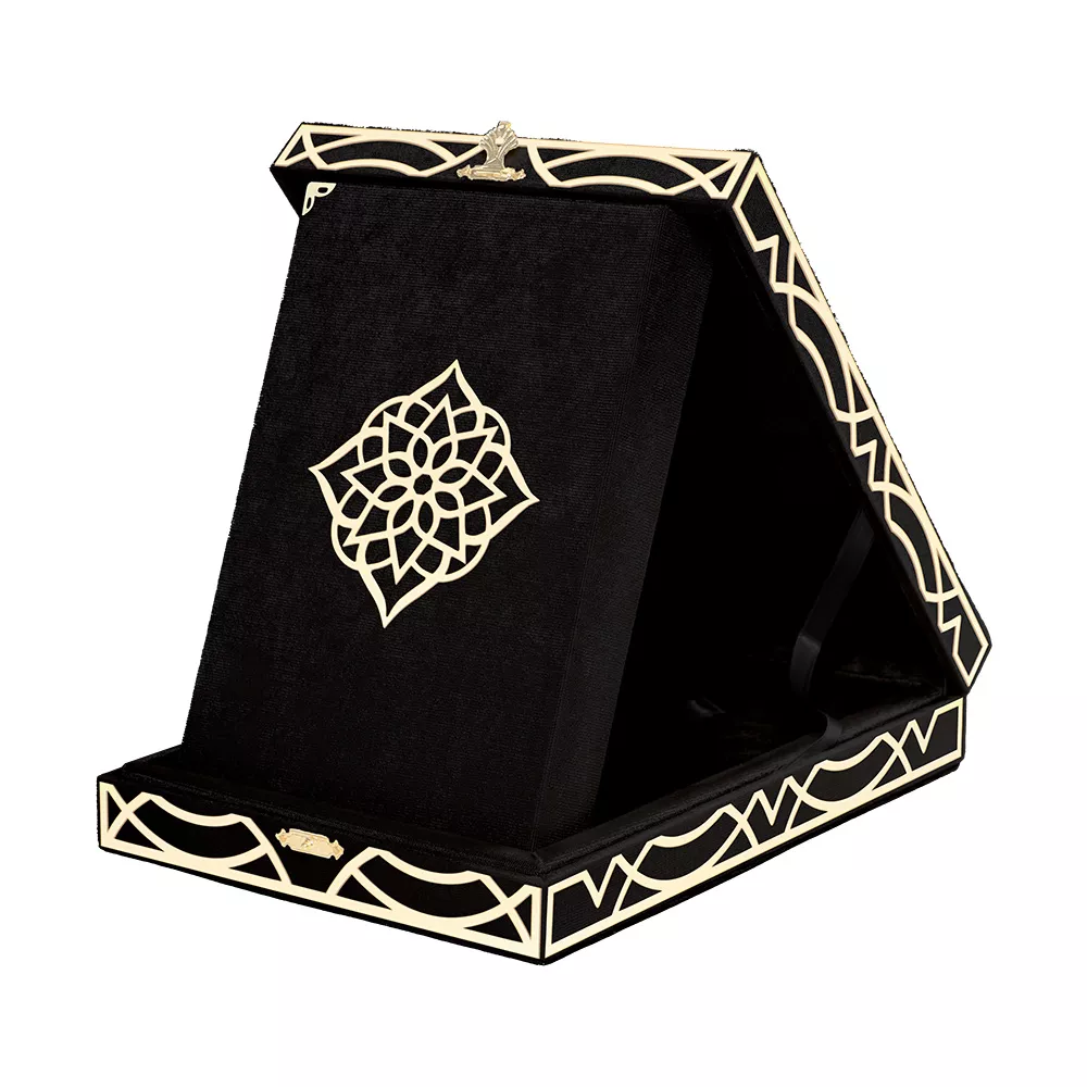 Qur'an Al-Kareem With Velvet Box (Hafiz Size, Rose Figured, Purple) - Thumbnail