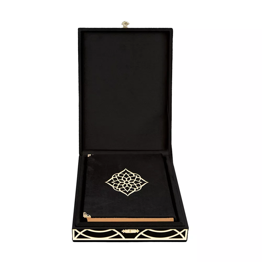 Qur'an Al-Kareem With Velvet Box (Hafiz Size, Rose Figured, Purple) - Thumbnail