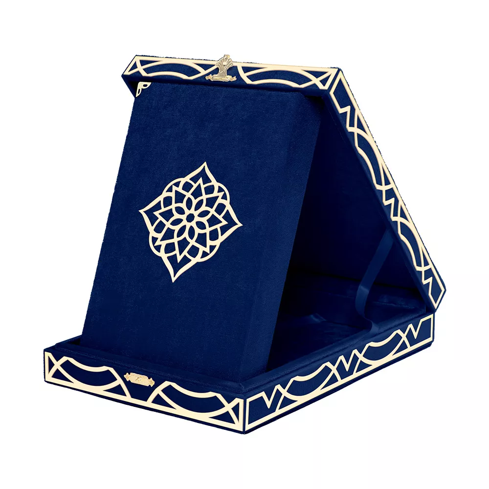 Qur'an Al-Kareem With Velvet Box (Medium Size, Rose Figured, Maroon) - Thumbnail