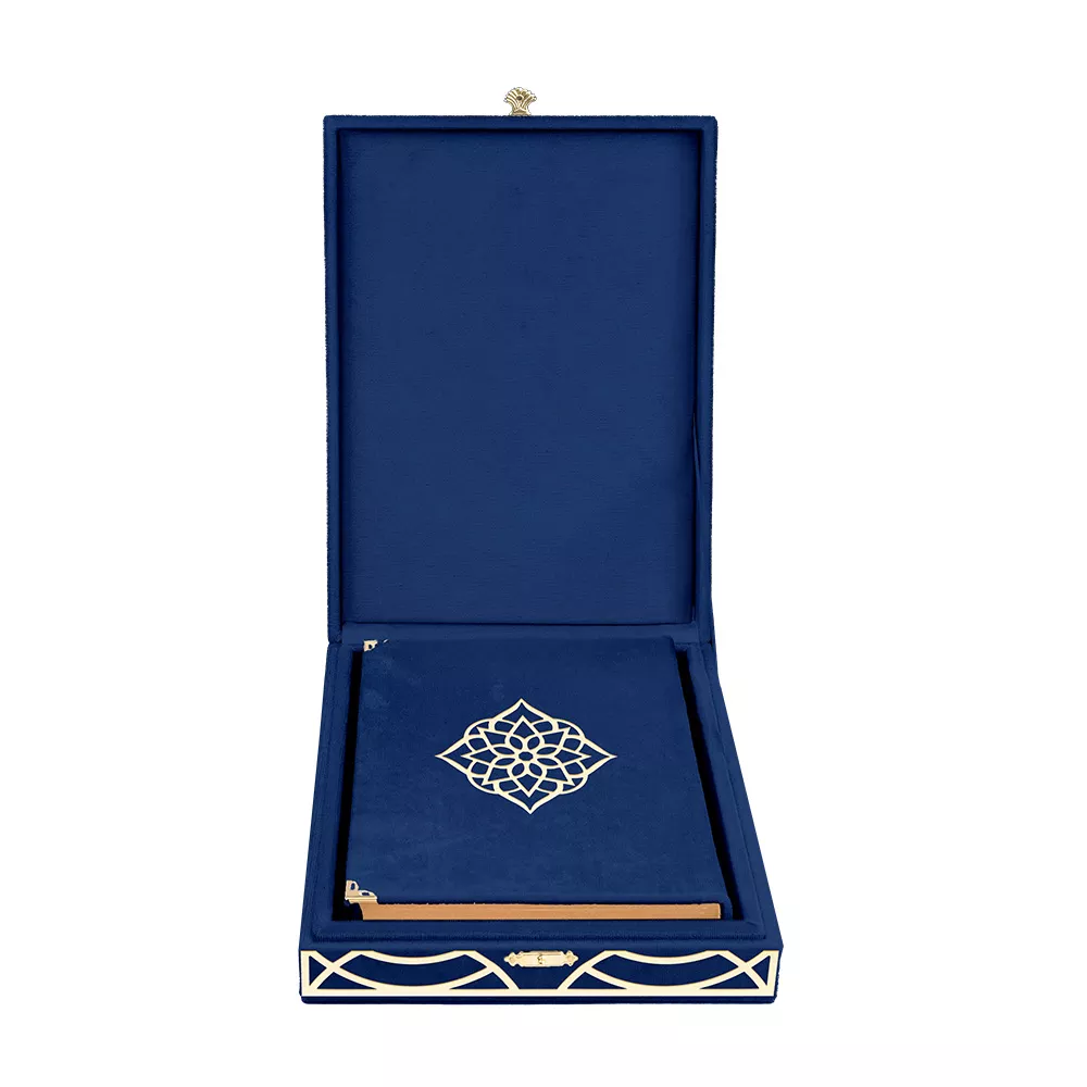 Qur'an Al-Kareem With Velvet Box (Medium Size, Rose Figured, Maroon) - Thumbnail