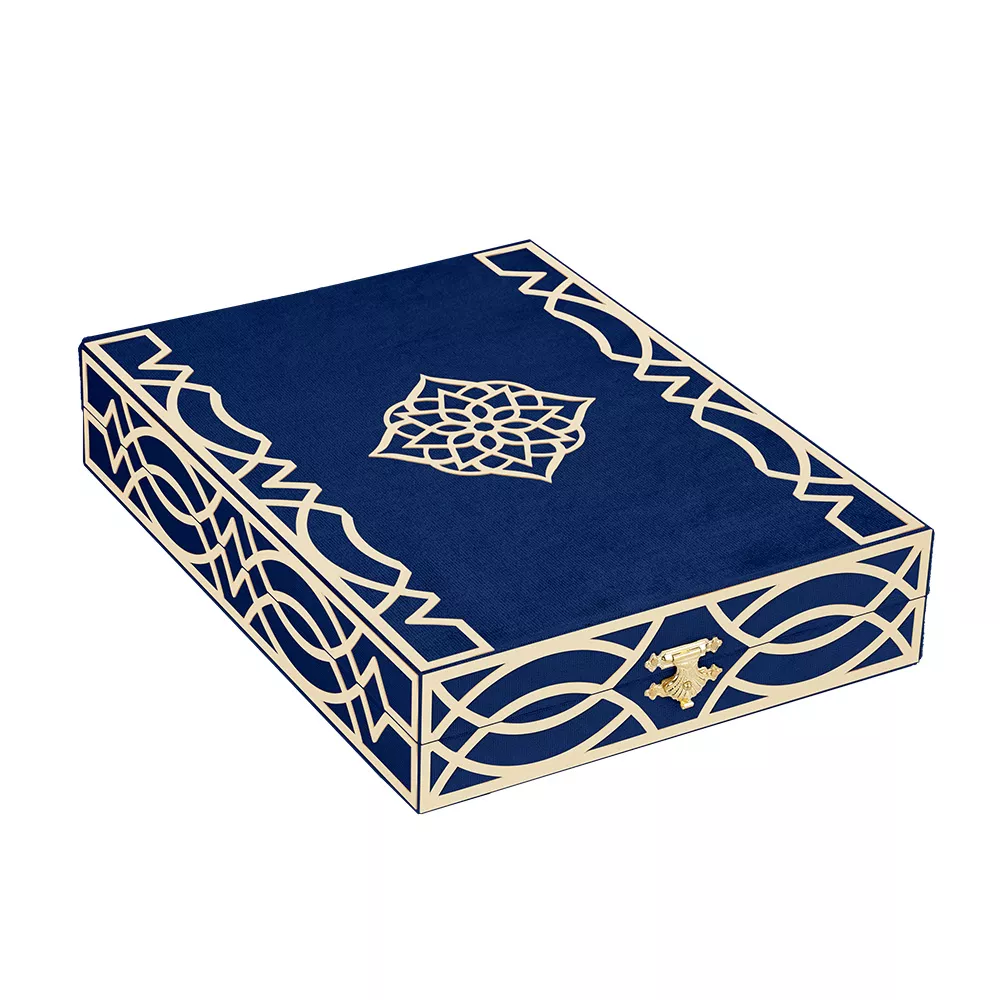 Qur'an Al-Kareem With Velvet Box (Medium Size, Rose Figured, Maroon) - Thumbnail