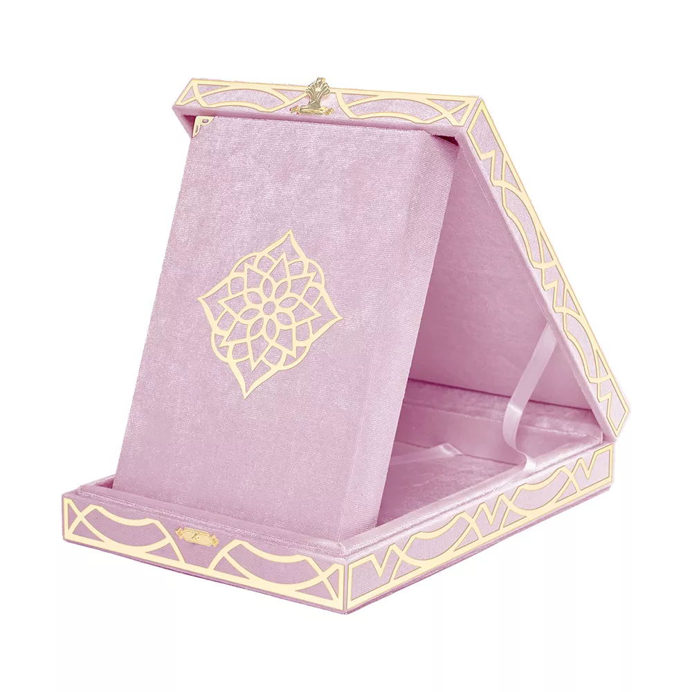 Qur'an Al-Kareem With Velvet Box (Medium Size, Rose Figured, Pink) - Thumbnail