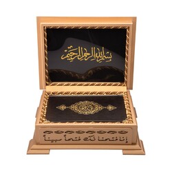 Qur'an Al-Kareem With Wooden Box (0313 - Bag Size) - Thumbnail