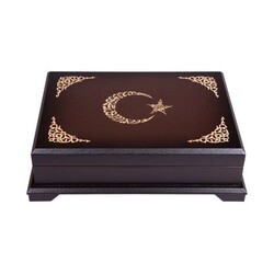 Qur'an Al-Kareem With Wooden Box (0356 - Bookrest Size - Crescent & Star) - Thumbnail