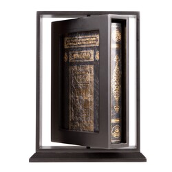 Qur'an Al-Kareem With Wooden Box (Bag Size - Vertical) - Thumbnail