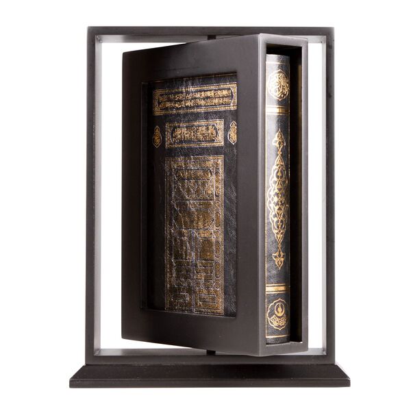 Qur'an Al-Kareem With Wooden Box (Medium Size - Vertical)