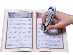 Qur'an Reading Pen Qur'an Set (Green, Bookrest Size, Cardboard Box) - Thumbnail