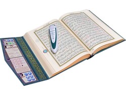 Qur'an Reading Pen Qur'an Set (Green, Bookrest Size, Cardboard Box) - Thumbnail