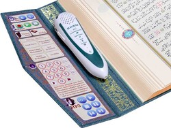 Qur'an Reading Pen Qur'an Set (Green, Bookrest Size, Cardboard Box) - Thumbnail