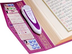 Qur'an Reading Pen Qur'an Set (Lilac, Bookrest Size, Luxury Cardboard Box) - Thumbnail