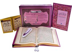 Qur'an Reading Pen Qur'an Set (Lilac, Bookrest Size, Luxury Cardboard Box) - Thumbnail