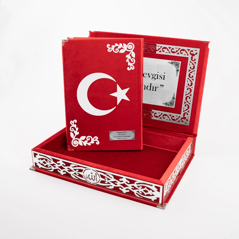 Salah Beads + Crescent and Star Quran Gift Set (Medium Size, Red, Silver Plexy) - Thumbnail