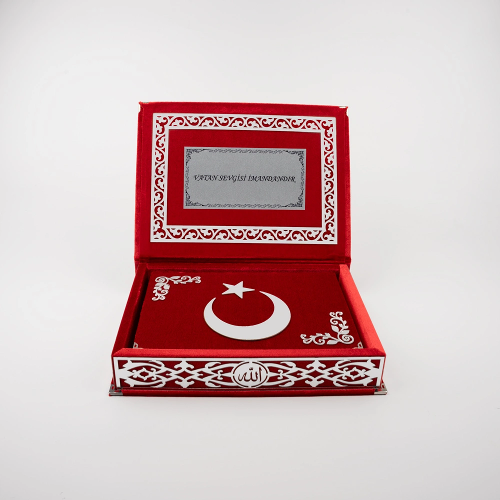 Salah Beads + Crescent and Star Quran Gift Set (Medium Size, Red, Silver Plexy) - Thumbnail