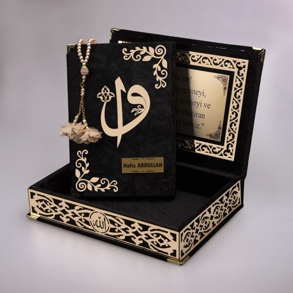 Salah Beads + Quran Gift Set (Medium Size, Black, Gold Plexy)