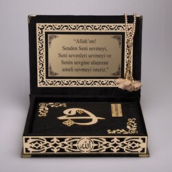 Salah Beads + Quran Gift Set (Medium Size, Black, Gold Plexy) - Thumbnail