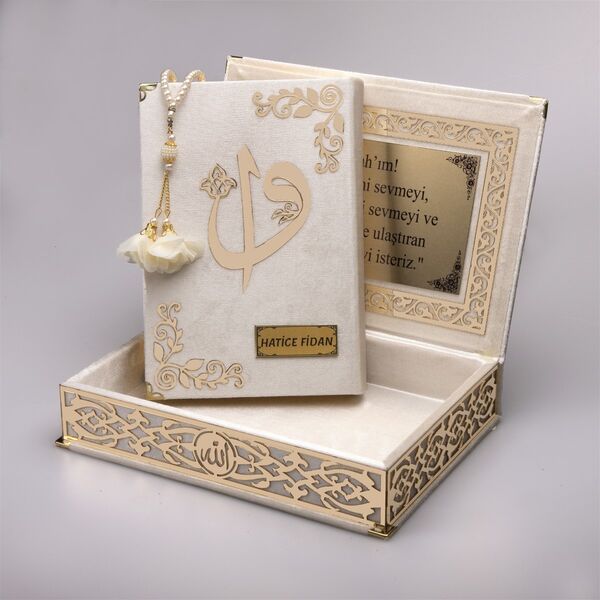 Salah Beads + Quran Gift Set (Medium Size, Cream, Gold Plexy)