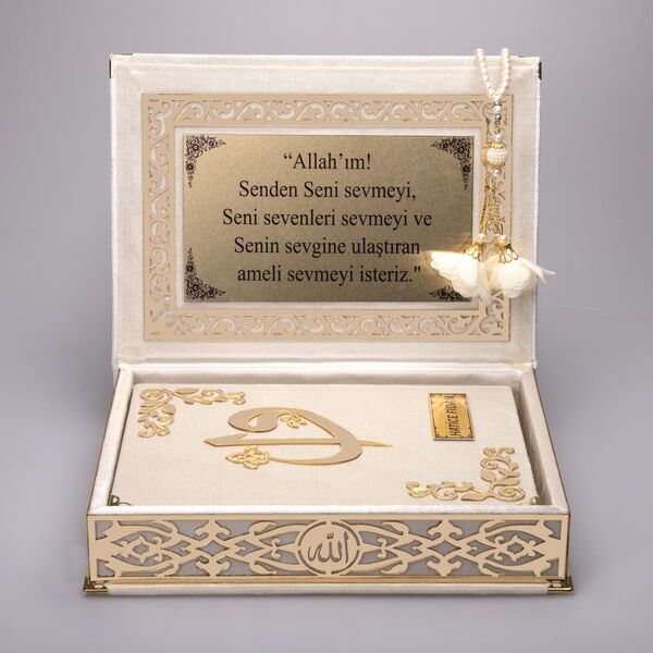 Salah Beads + Quran Gift Set (Medium Size, Cream, Gold Plexy)