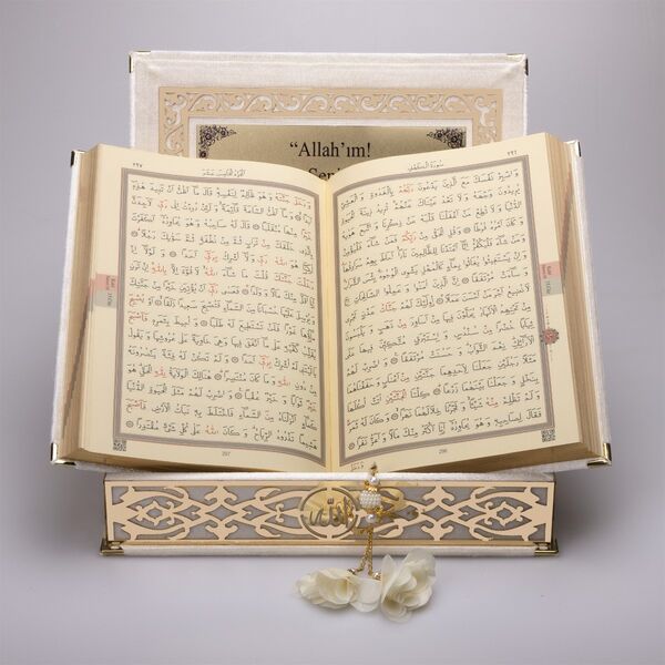 Salah Beads + Quran Gift Set (Medium Size, Cream, Gold Plexy)