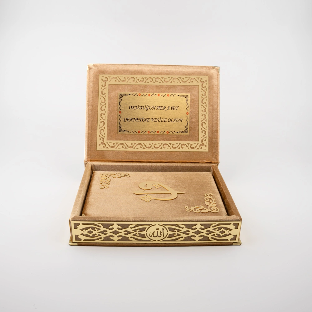 Salah Beads + Quran Gift Set (Medium Size, Gold, Gold Plexy)