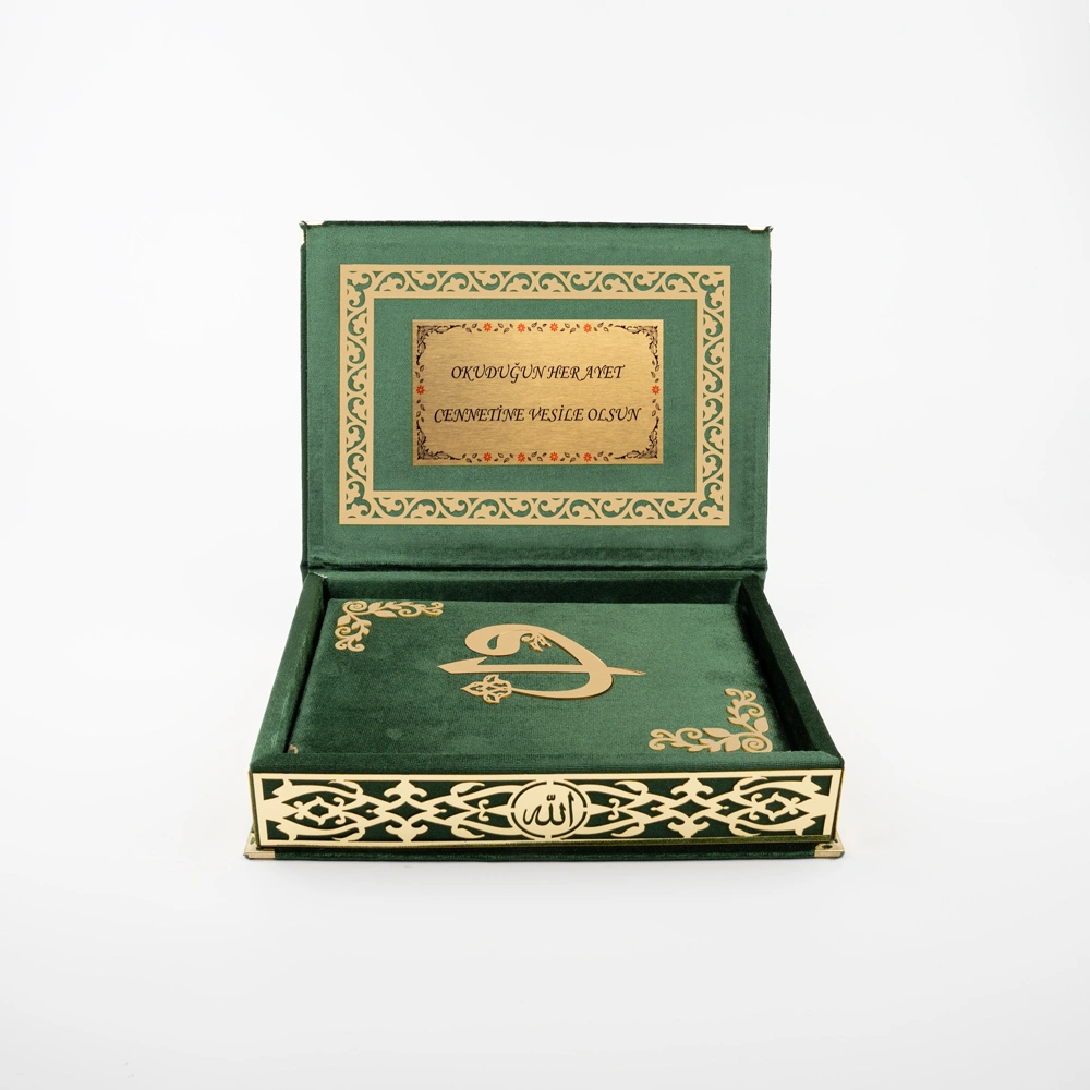 Salah Beads + Quran Gift Set (Medium Size, Green, Gold Plexy) - Thumbnail