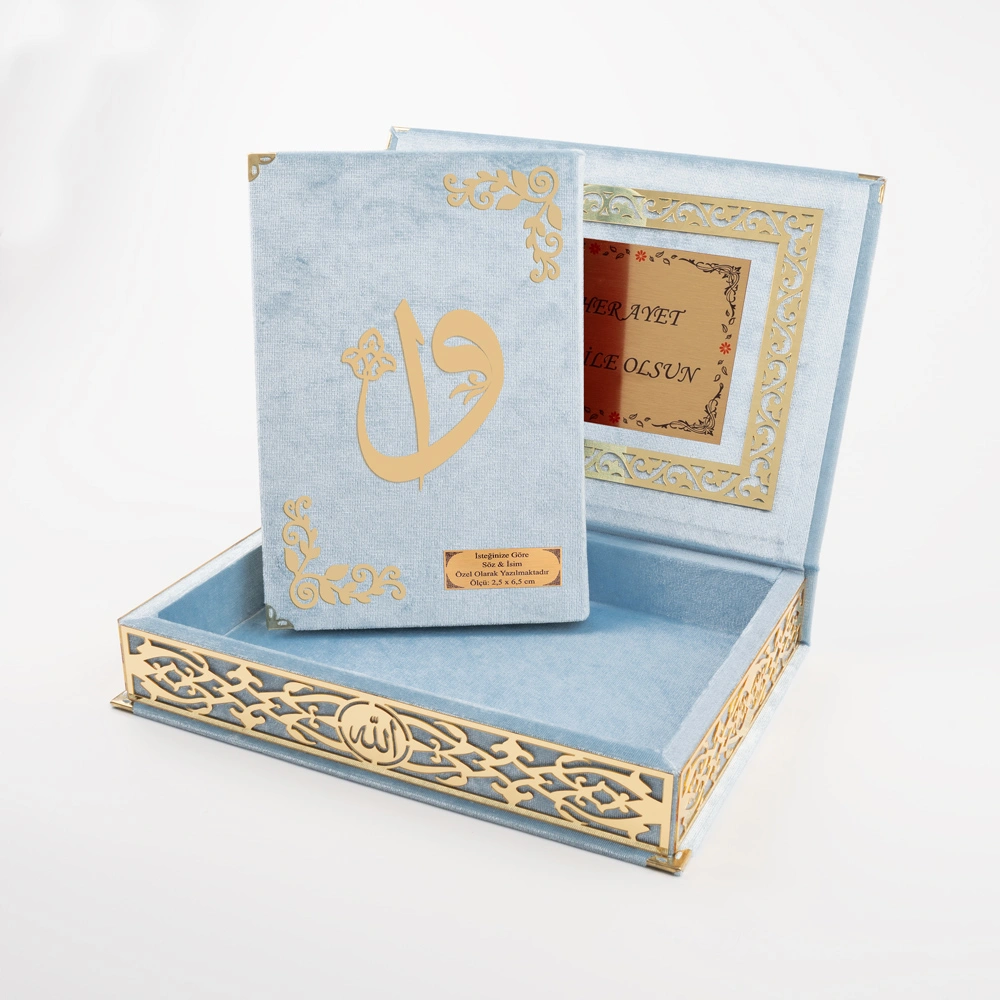 Salah Beads + Quran Gift Set (Medium Size, Powder Blue, Gold Plexy) - Thumbnail