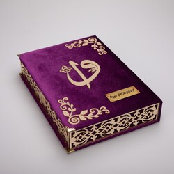 Salah Beads + Quran Gift Set (Medium Size, Purple, Gold Plexy) - Thumbnail