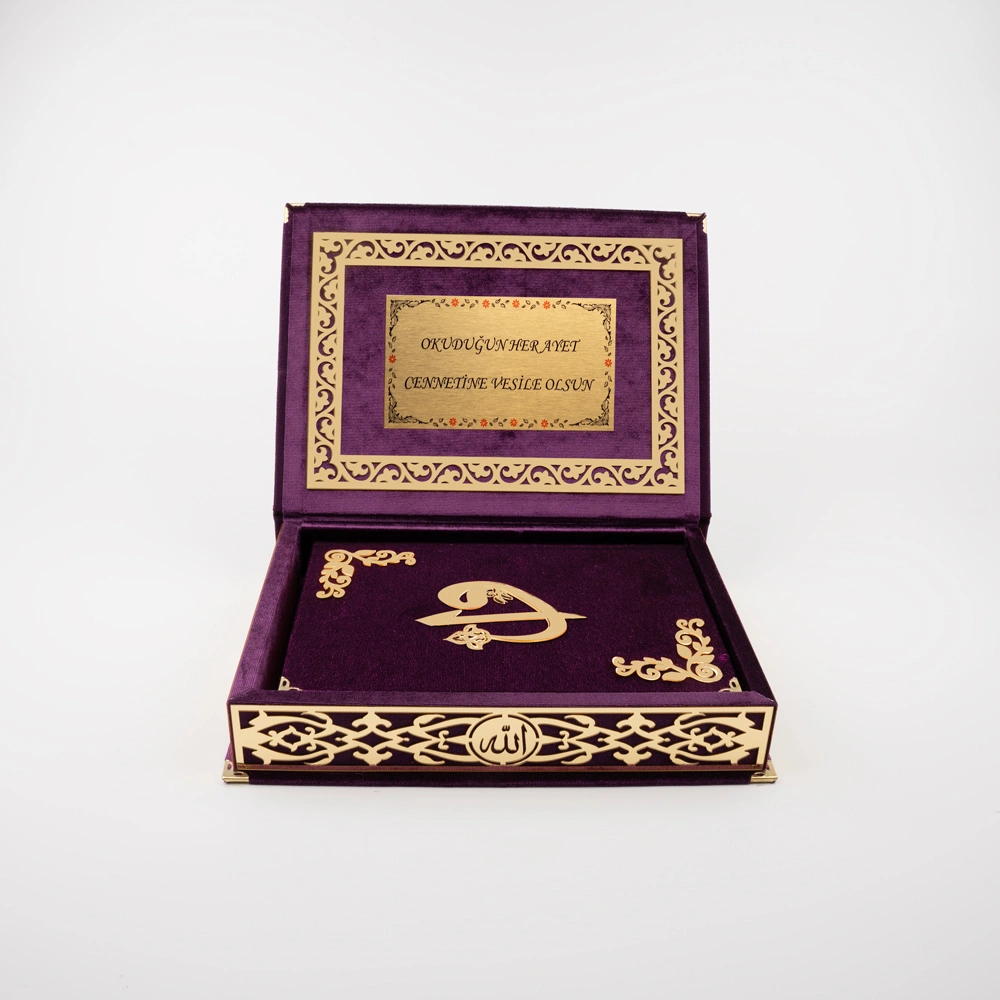 Salah Beads + Quran Gift Set (Medium Size, Purple, Gold Plexy) - Thumbnail