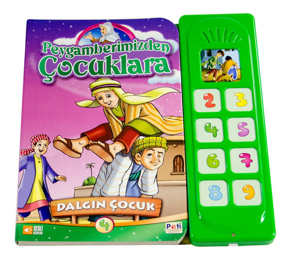 Dalgın Çocuk - Peygamberimizden Çocuklara 4 (Sesli Kitap)