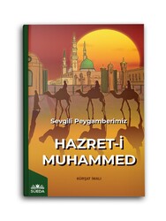 Sevgili Peygamberimiz Hazret-i Muhammed (s.a.v.) - Thumbnail