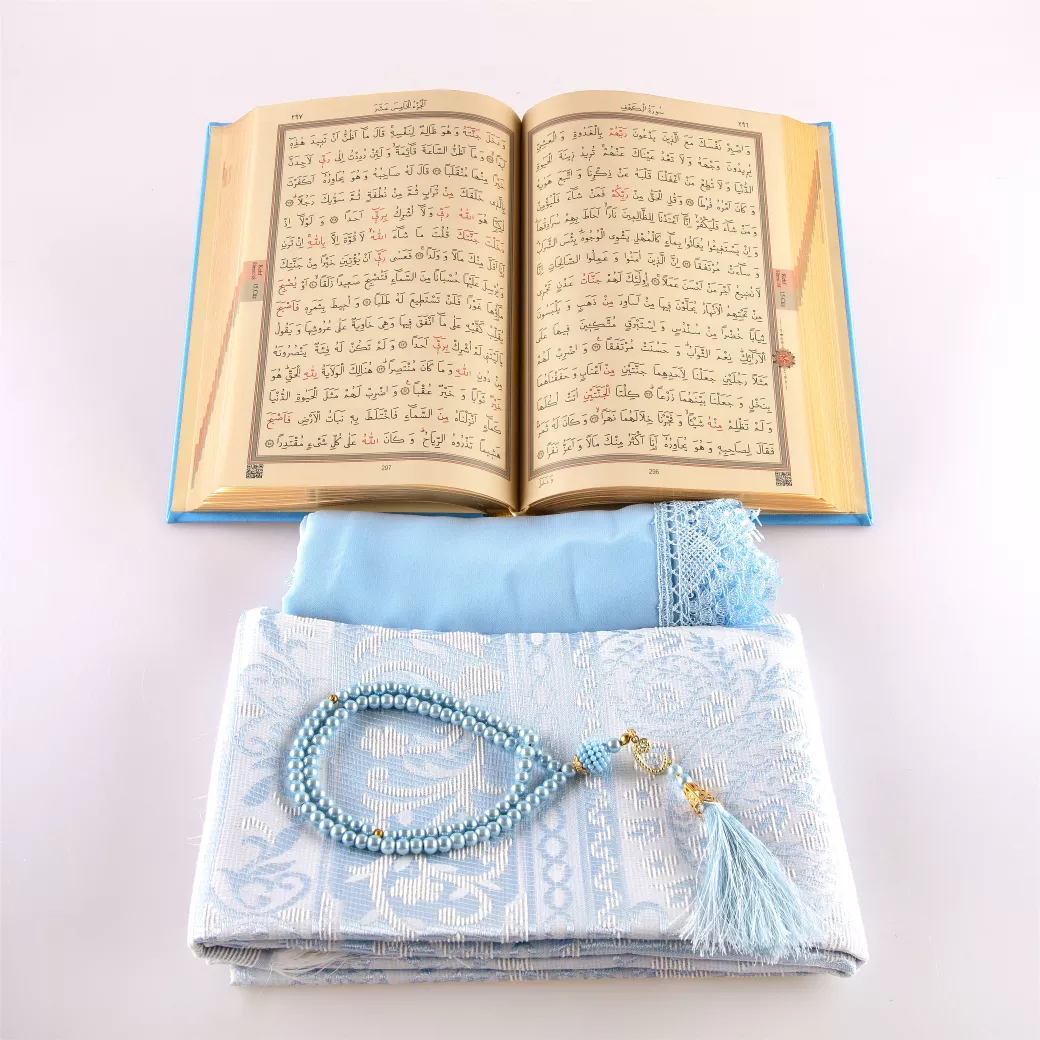 Shawl + Prayer Mat + Salah Beads + Quran Gift Set (Bag Size, Green) - Thumbnail