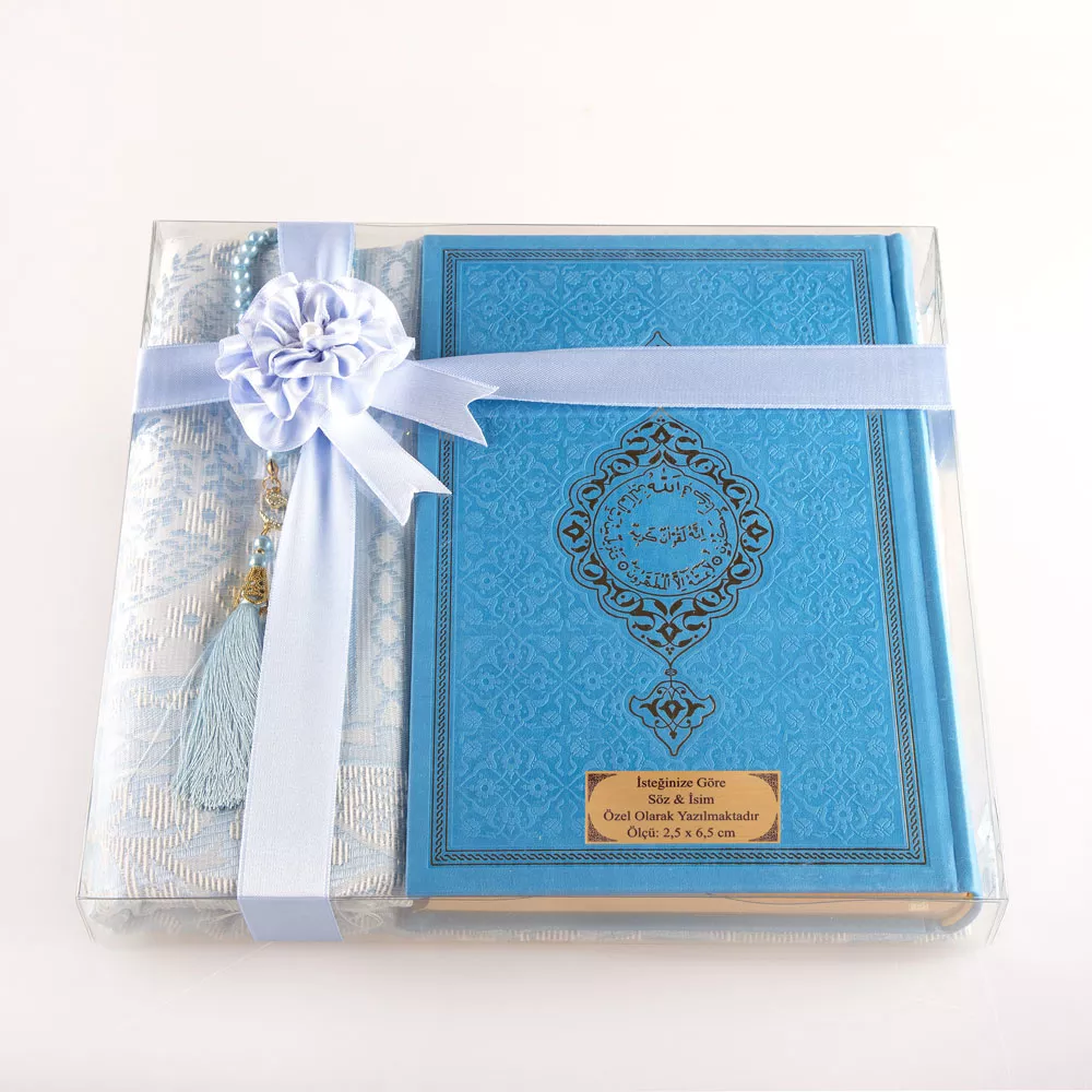 Shawl + Prayer Mat + Salah Beads + Quran Gift Set (Hafiz Size, Green) - Thumbnail