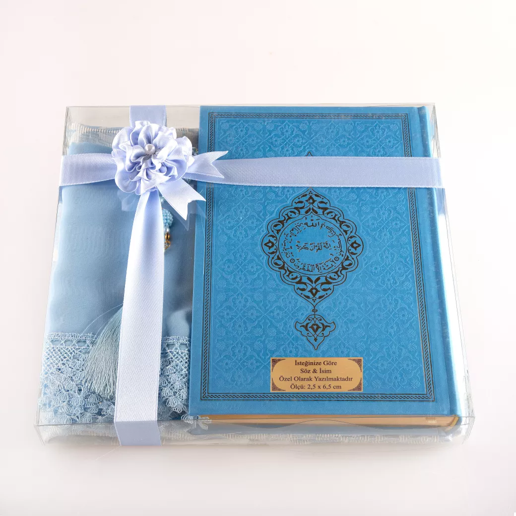 Shawl + Prayer Mat + Salah Beads + Quran Gift Set (Hafiz Size, Green) - Thumbnail