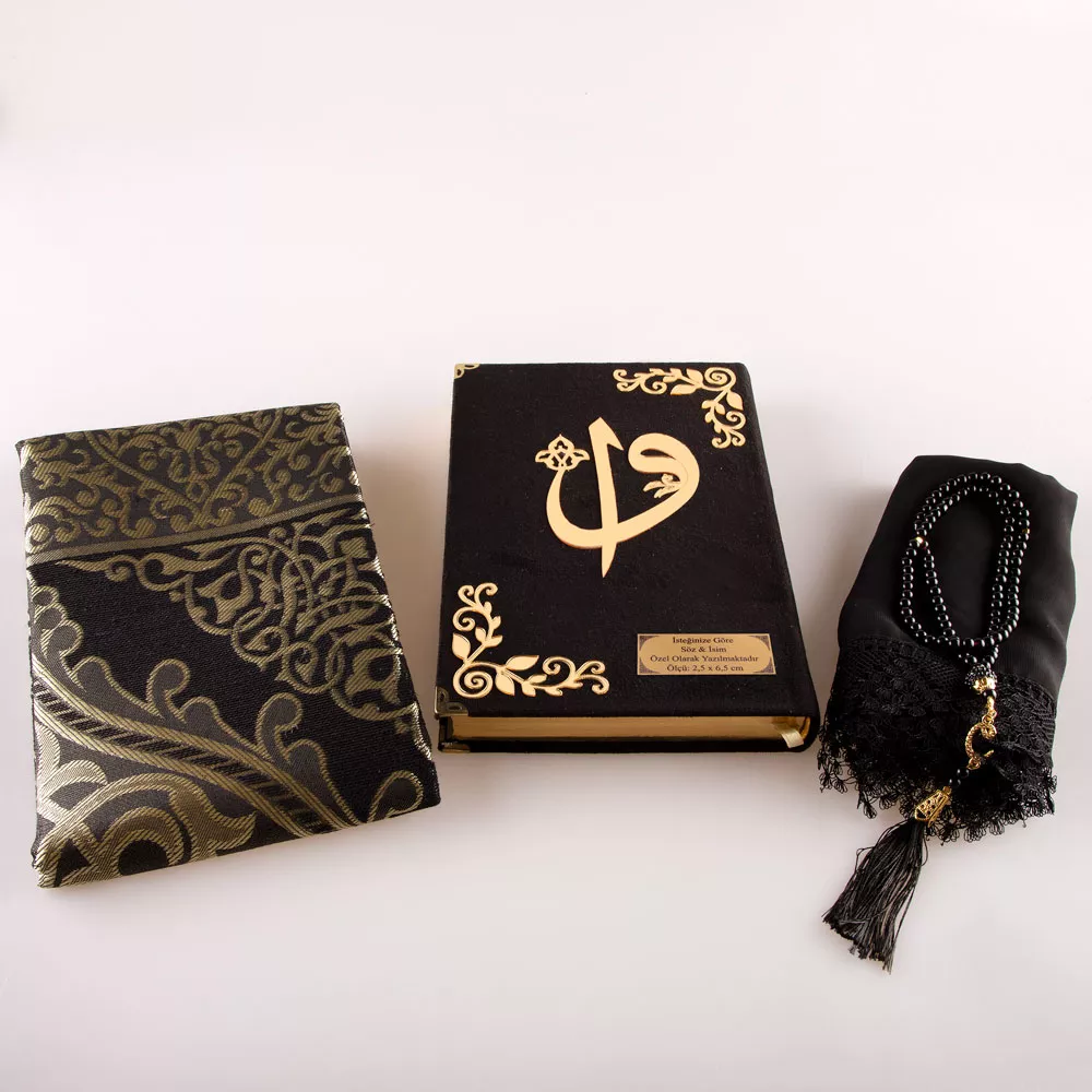 Shawl + Prayer Mat + Salah Beads + Velvet Bound Quran Gift Set (Bag Size, Black1) - Thumbnail