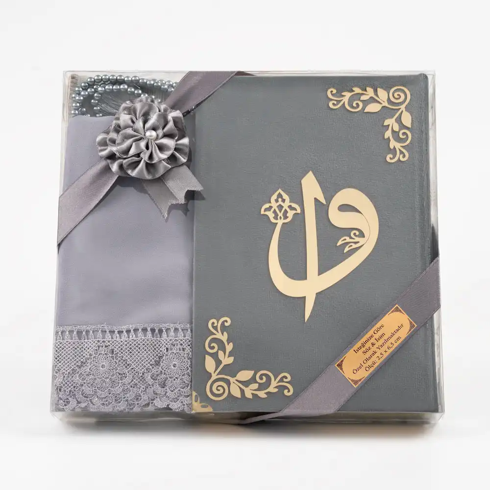 Shawl + Prayer Mat + Salah Beads + Velvet Bound Quran Gift Set (Bag Size, Grey) - Thumbnail