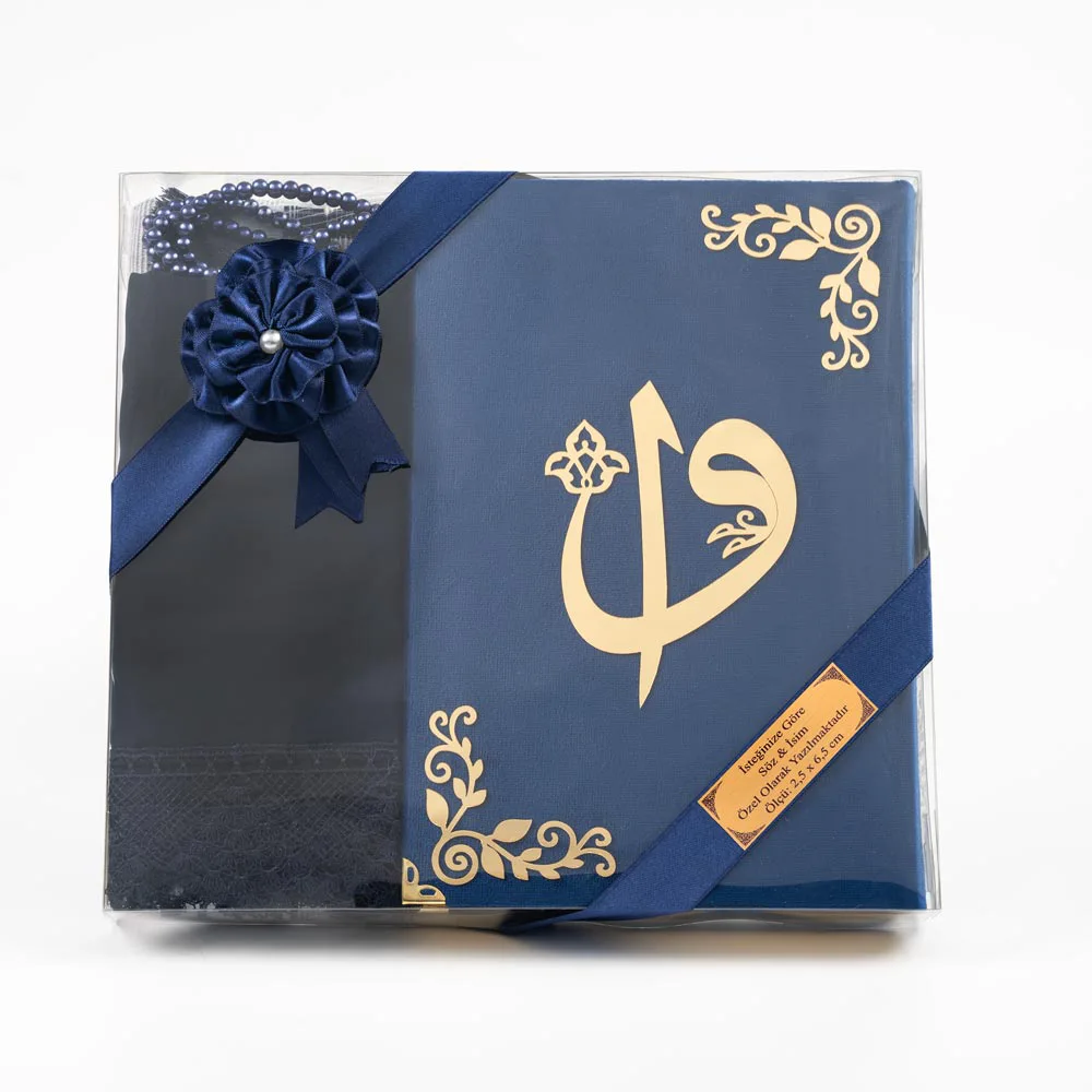 Shawl + Prayer Mat + Salah Beads + Velvet Bound Quran Gift Set (Bag Size, Navy Blue) - Thumbnail